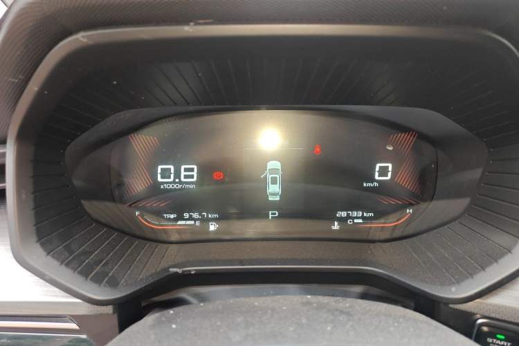 Used Wuling Asta 2021 1.5T CVT Star曜 Edition Instrument Cluster