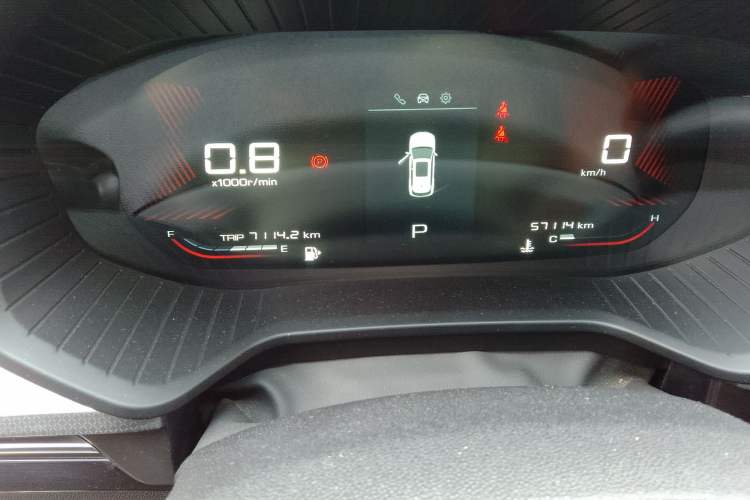 Used Wuling Asta 2021 1.5T CVT Star曜 Edition Instrument Cluster