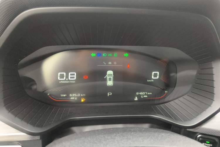 Used Wuling Asta 2021 1.5T CVT Star曜 Edition Instrument Cluster