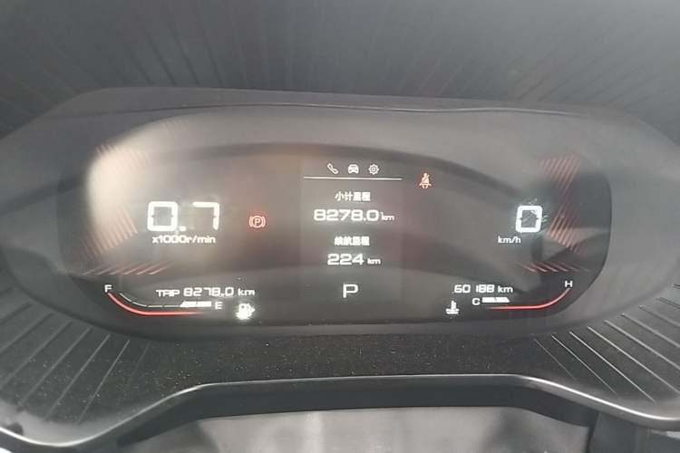 Used Wuling Asta 2021 1.5T CVT Starlight Edition Instrument Cluster