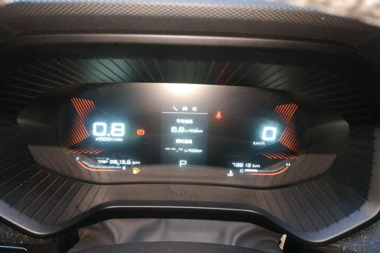 Used Wuling Asta 2021 1.5T CVT Star曜 Edition Instrument Cluster