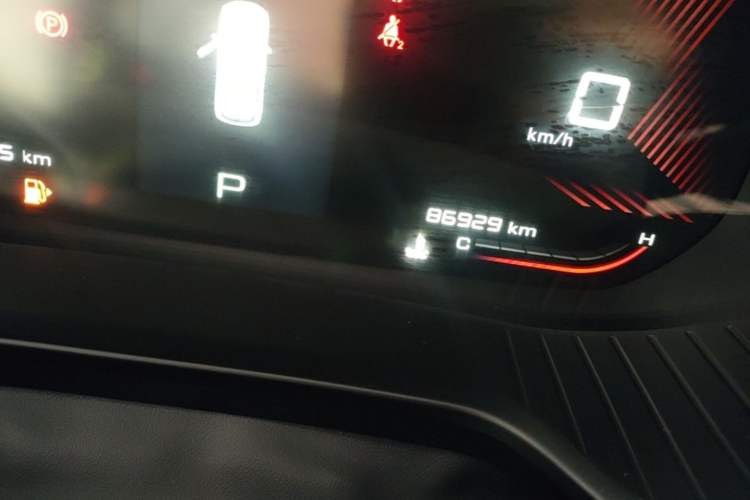 Used Wuling Asta 2021 1.5T CVT Starlight Edition Instrument Cluster