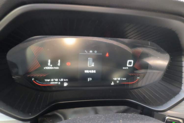 Used Wuling Asta 2021 1.5T CVT Star曜 Edition Instrument Cluster