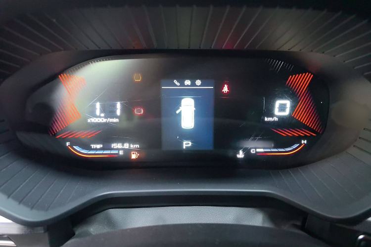Used Wuling Asta 2021 1.5T CVT Starlight Edition Instrument Cluster