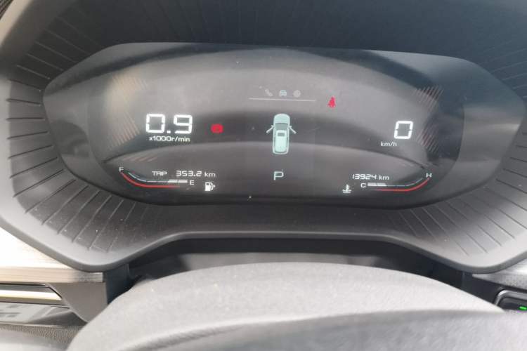 Used Wuling Asta 2021 1.5T CVT Starlight Edition Instrument Cluster