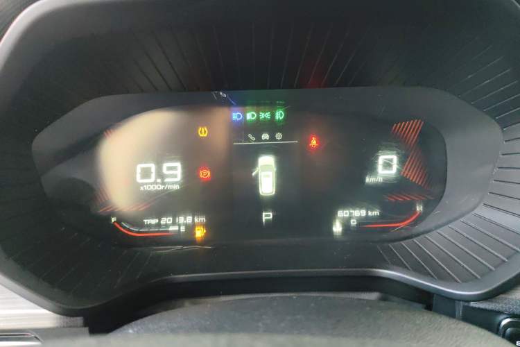 Used Wuling Asta 2021 1.5T CVT Starlight Edition Instrument Cluster