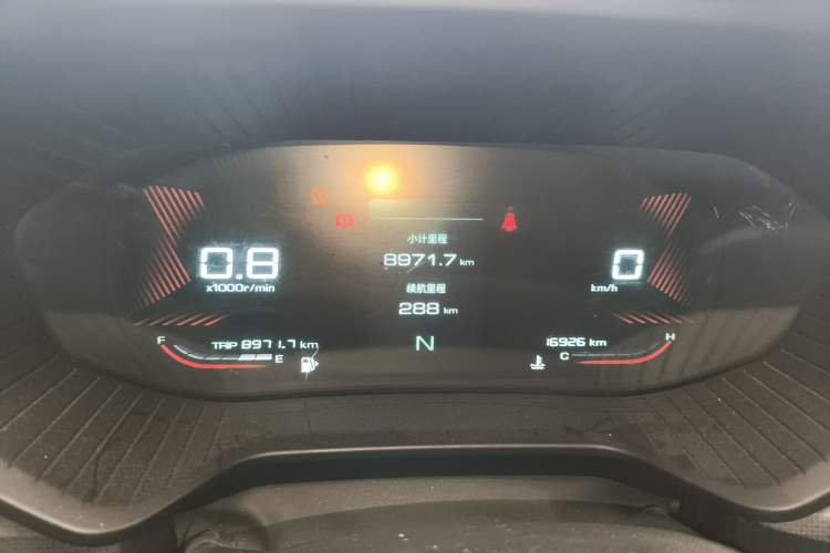 Used Wuling Asta 2021 1.5T Manual Starlight Edition Instrument Cluster