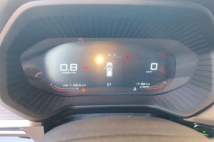 Used Wuling Asta 2021 1.5T CVT Starlight Edition Instrument Cluster
