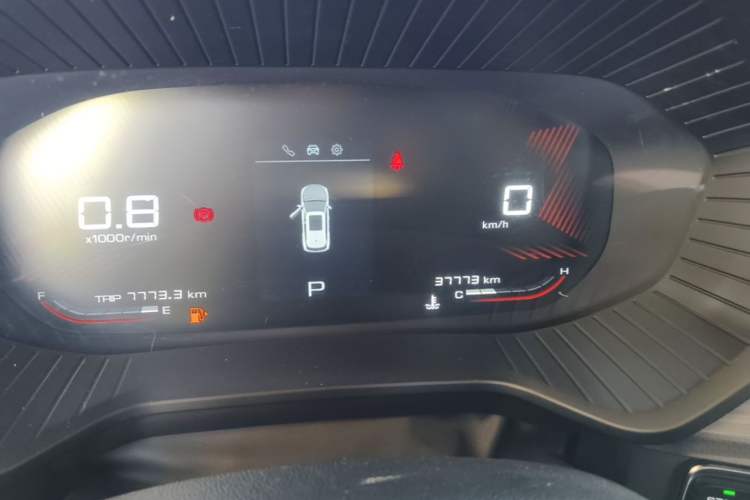 Used Wuling Asta 2021 1.5T CVT Star-Yao Edition Instrument Cluster