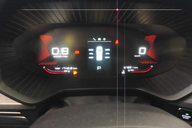 Used Wuling Asta 2021 1.5T CVT Starlight Edition Instrument Cluster