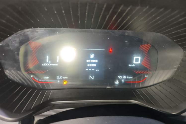 Used Wuling Asta 2021 1.5T Manual Starlight Edition Instrument Cluster