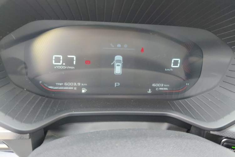 Used Wuling Asta 2021 1.5T CVT Starlight Edition Instrument Cluster