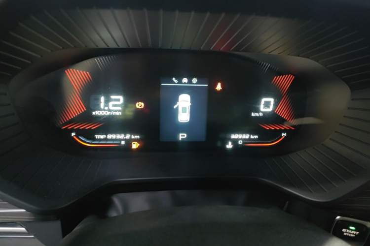 Used Wuling Asta 2021 1.5T CVT Star曜 Edition Instrument Cluster