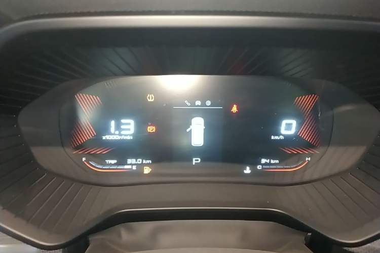 Used Wuling Asta 2021 1.5T CVT Starlight Edition Instrument Cluster