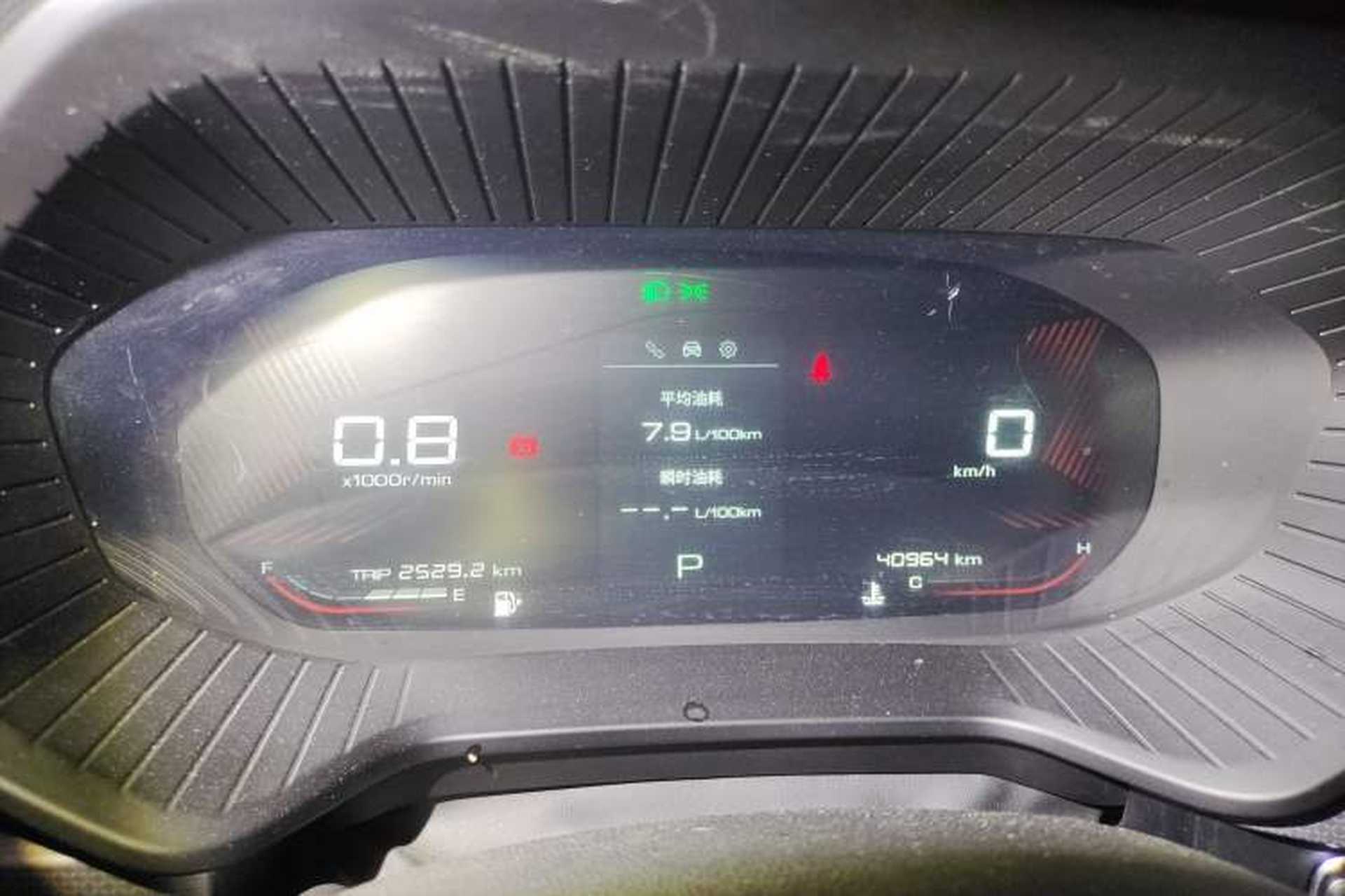 Used Wuling Asta 2021 1.5T CVT Starlight Edition Instrument Cluster