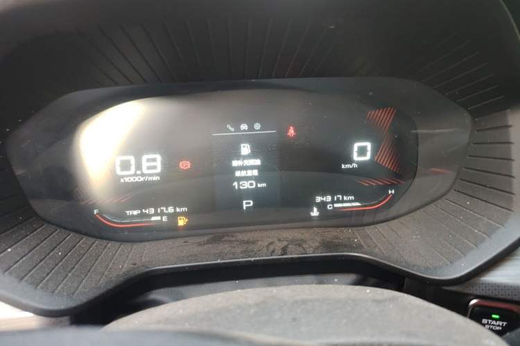 Used Wuling Asta 2021 1.5T CVT Star曜 Edition Instrument Cluster