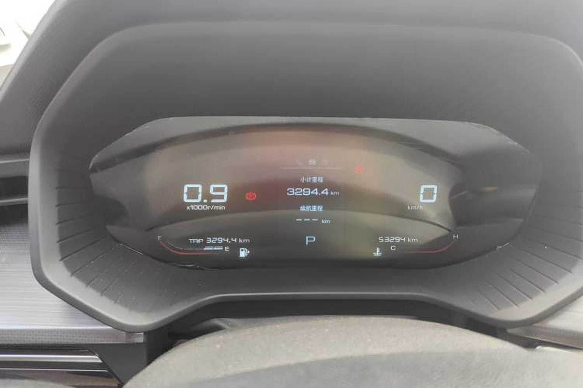 Used Wuling Asta 2021 1.5T CVT Starlight Edition Instrument Cluster