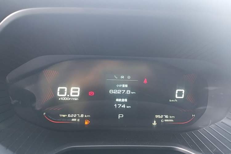 Used Wuling Asta 2021 1.5T CVT Starlight Edition Instrument Cluster