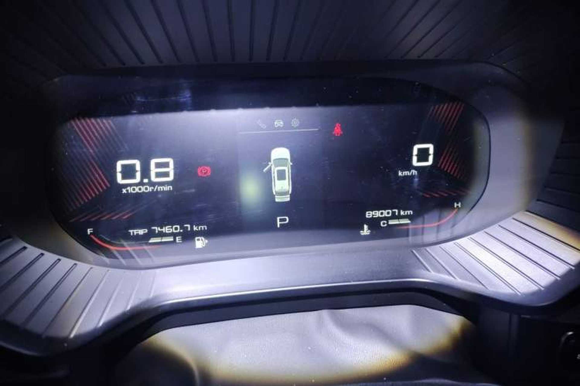 Used Wuling Asta 2021 1.5T CVT Star曜 Edition Instrument Cluster