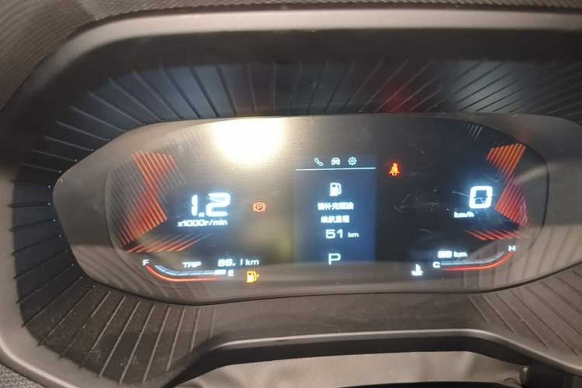 Used Wuling Asta 2021 1.5T CVT Starlight Edition Instrument Cluster
