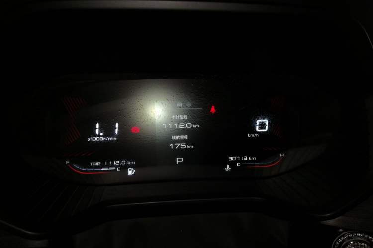 Used Wuling Asta 2021 1.5T CVT Starlight Edition Instrument Cluster