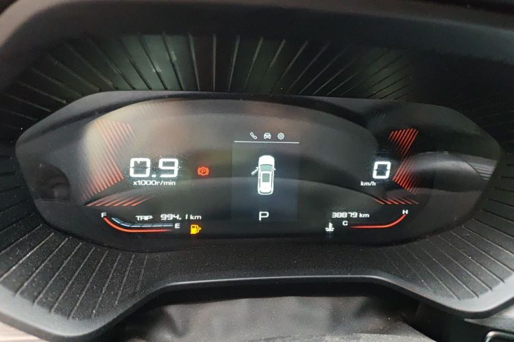 Used Wuling Asta 2021 1.5T CVT Star曜 Edition Instrument Cluster