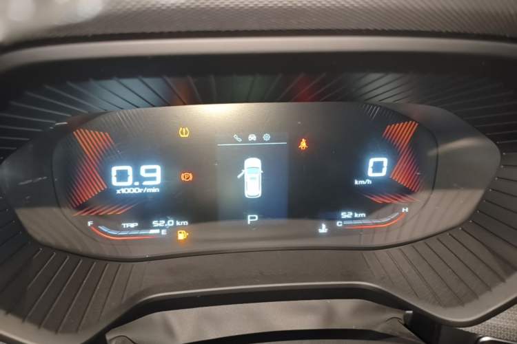 Used Wuling Asta 2021 1.5T CVT Starlight Edition Instrument Cluster