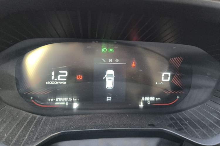 Used Wuling Asta 2021 1.5T CVT Starlight Edition Instrument Cluster
