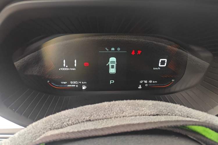 Used Wuling Asta 2021 1.5T CVT Star曜 Edition Instrument Cluster