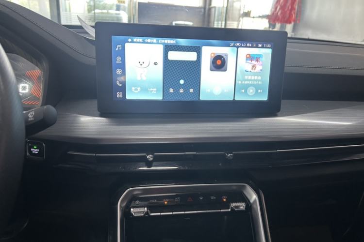 Used Wuling Asta 2021 1.5T CVT Starlight Edition Interior 3