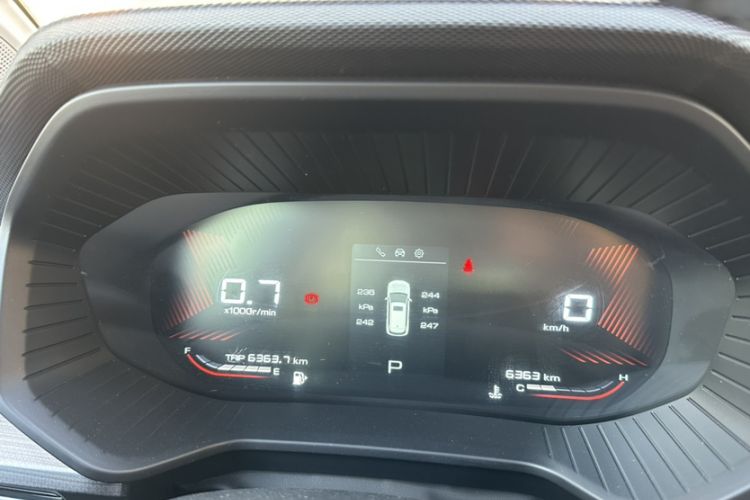 Used Wuling Asta 2021 1.5T CVT Starlight Edition Odometer Close Up