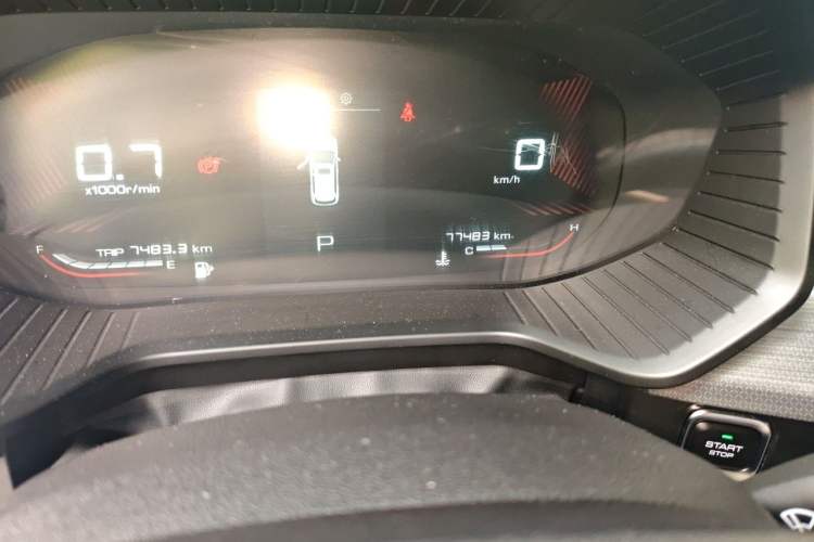 Used Wuling Asta 2021 1.5T CVT Starlight Edition Odometer Close Up