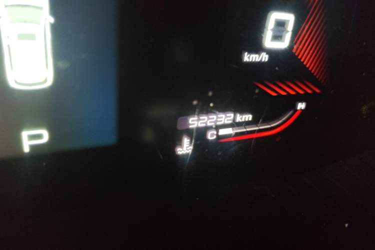 Used Wuling Asta 2021 1.5T CVT Starlight Edition Odometer Close Up