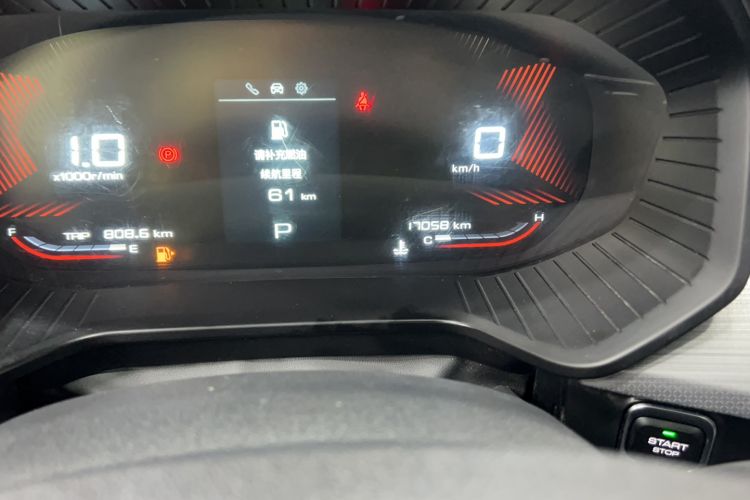 Used Wuling Asta 2021 1.5T CVT Starlight Edition Odometer Close Up