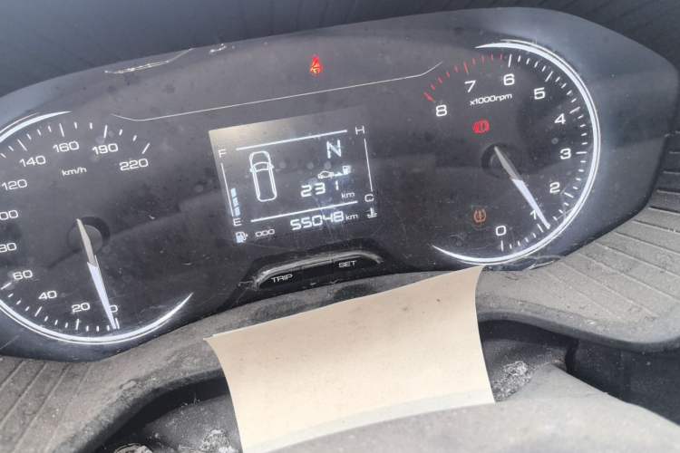 Used Wuling Asta 2021 1.5T Manual Xingyue Edition Odometer Close Up