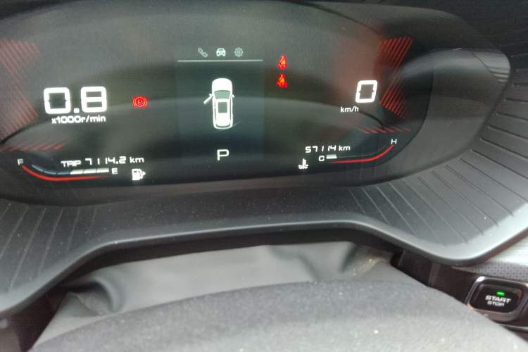 Used Wuling Asta 2021 1.5T CVT Star曜 Edition Odometer Close Up
