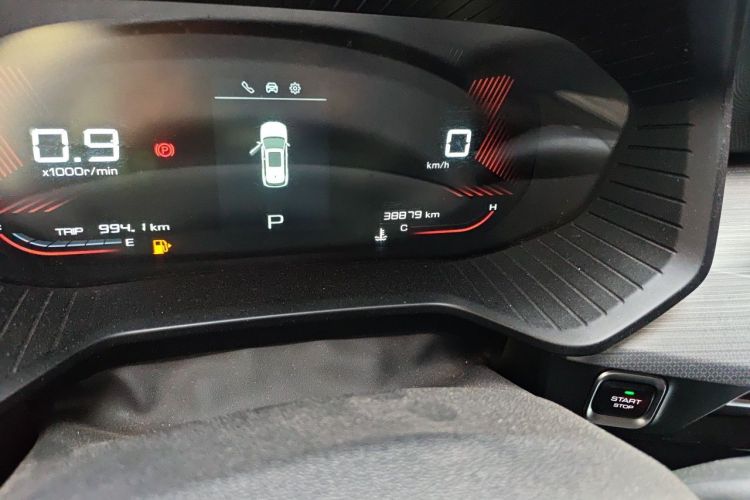 Used Wuling Asta 2021 1.5T CVT Star曜 Edition Odometer Close Up