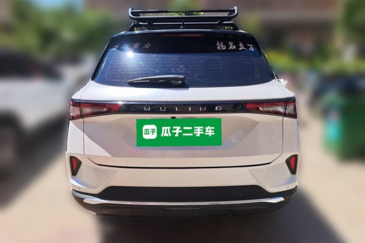 Used Wuling Asta 2021 1.5T CVT Star曜 Edition Rear