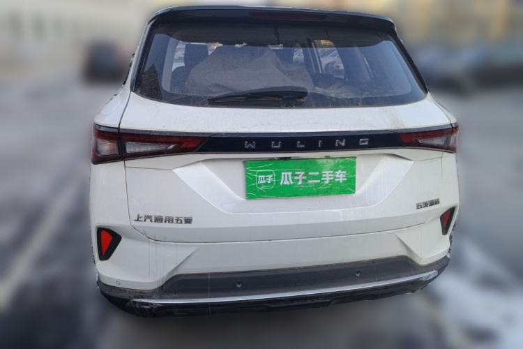 Used Wuling Asta 2021 1.5T CVT Starlight Edition Rear
