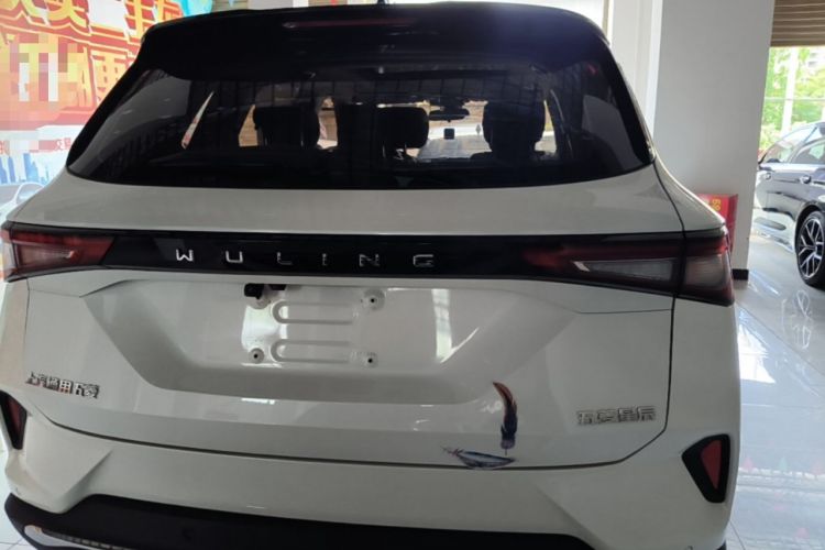 Used Wuling Asta 2021 1.5T CVT Star曜 Edition Rear
