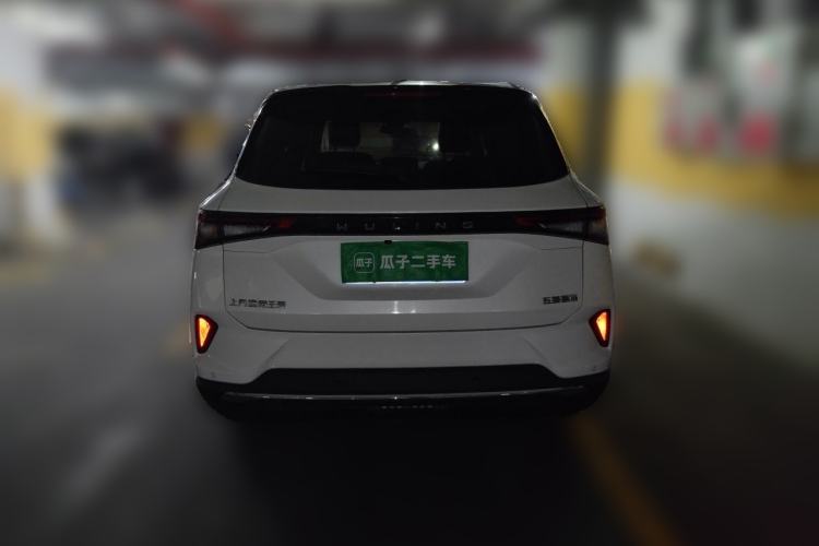 Used Wuling Asta 2021 1.5T CVT Starlight Edition Rear
