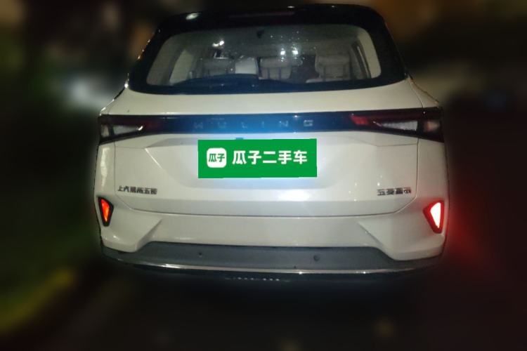 Used Wuling Asta 2021 1.5T CVT Star-Yao Edition Rear