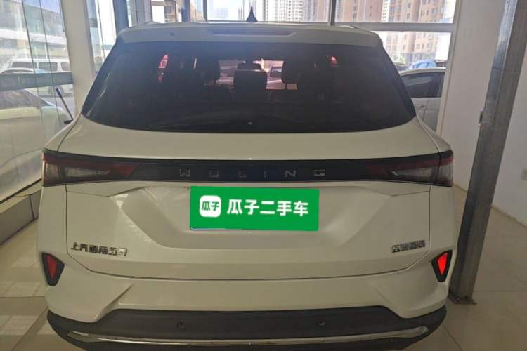 Used Wuling Asta 2021 1.5T Manual Starlight Edition Rear
