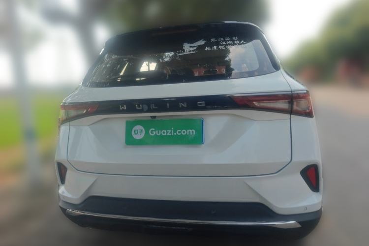 Used Wuling Asta 2021 1.5T CVT Star-Yao Edition Rear