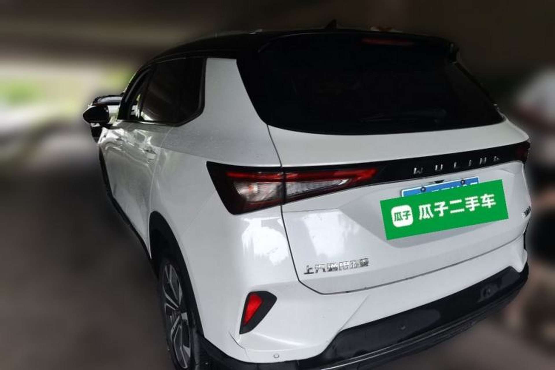 Used Wuling Asta 2021 1.5T CVT Star曜 Edition Rear Left 45 Deg