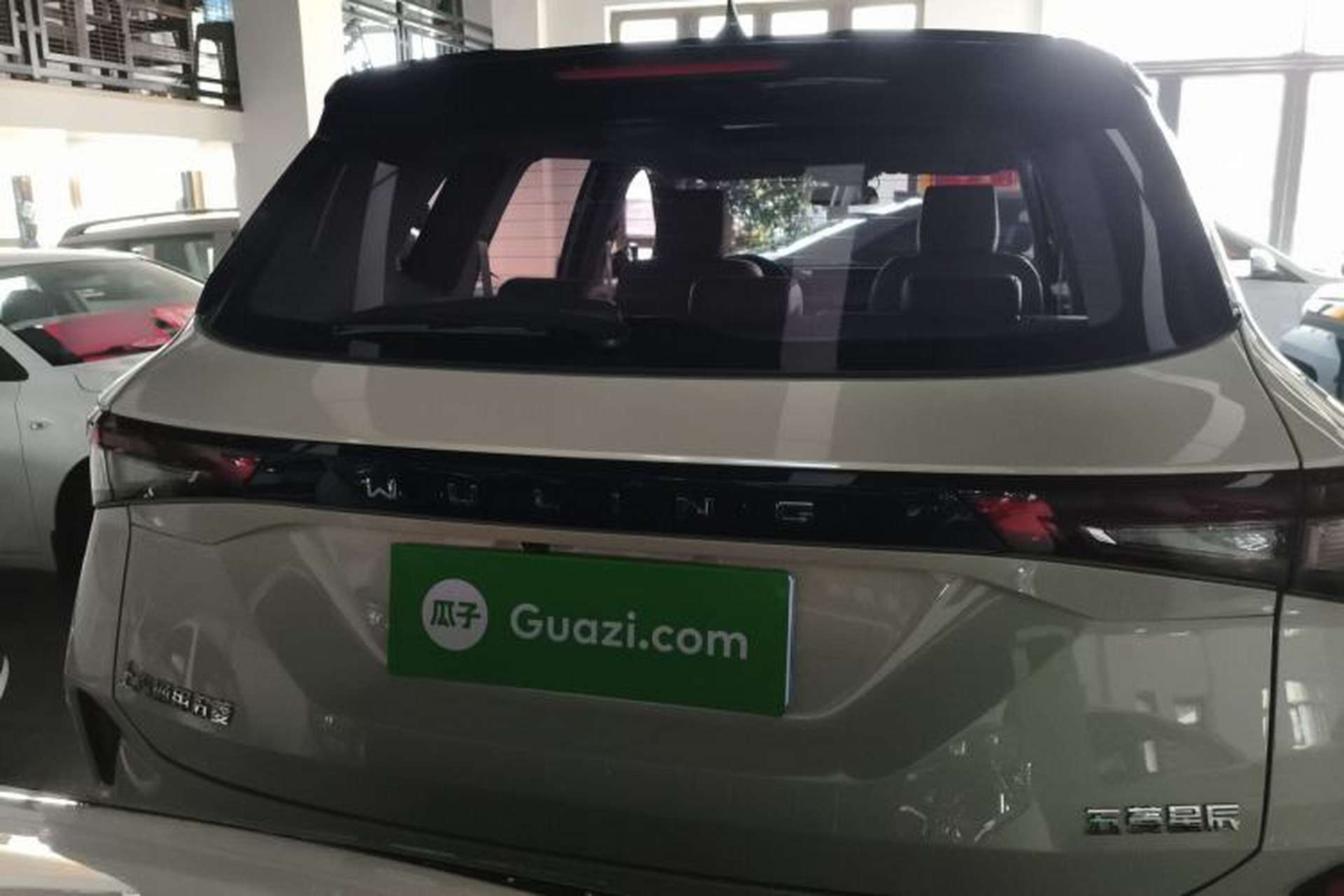 Used Wuling Asta 2021 1.5T CVT Star曜 Edition Rear