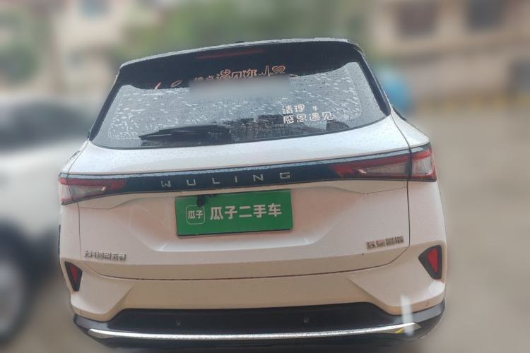 Used Wuling Asta 2021 1.5T CVT Star曜 Edition Rear