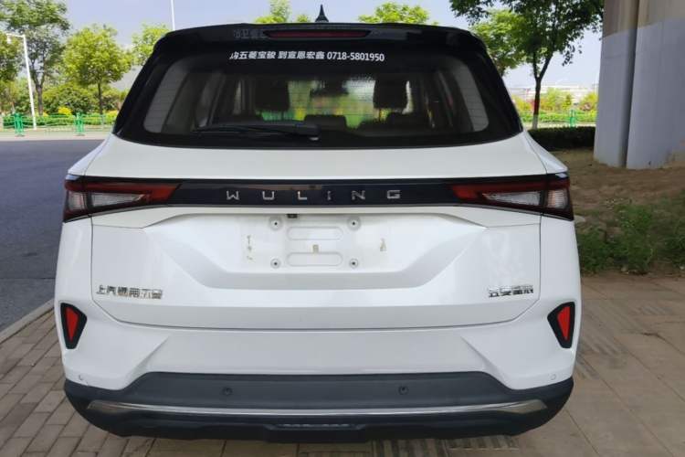Used Wuling Asta 2021 1.5T CVT Star-Yao Edition Rear