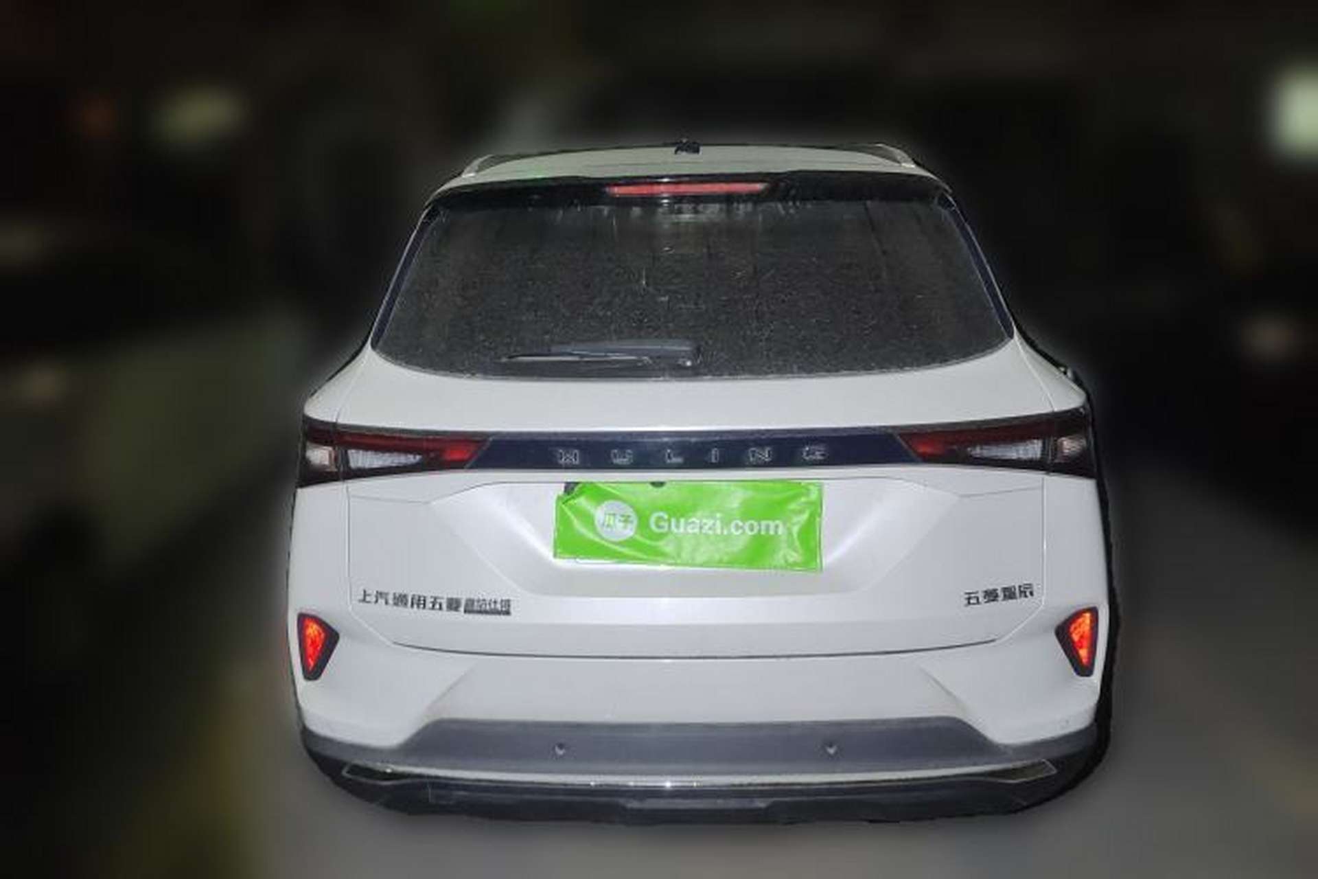 Used Wuling Asta 2021 1.5T CVT Starlight Edition Rear