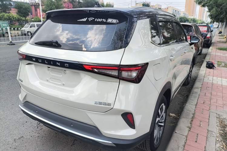 Used Wuling Asta 2021 1.5T CVT Starlight Edition Rear Right 45 Deg
